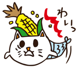hokkaido.Uonyan. sticker #6768613