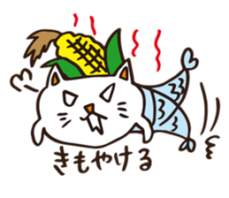 hokkaido.Uonyan. sticker #6768614