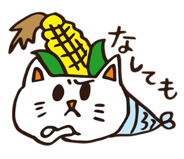 hokkaido.Uonyan. sticker #6768617