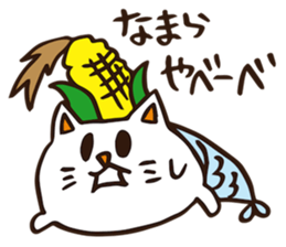 hokkaido.Uonyan. sticker #6768631