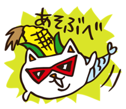 hokkaido.Uonyan. sticker #6768637