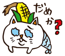 hokkaido.Uonyan. sticker #6768638