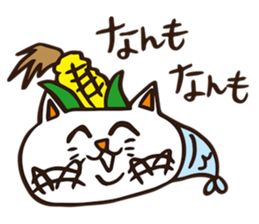 hokkaido.Uonyan. sticker #6768642