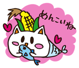 hokkaido.Uonyan. sticker #6768644