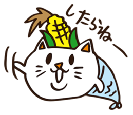 hokkaido.Uonyan. sticker #6768647