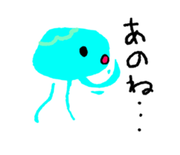 kawaiikuragecyann sticker #6768744