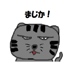 Rei-chan of surreal cat