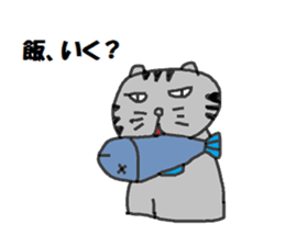 Rei-chan of surreal cat sticker #6768850