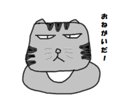 Rei-chan of surreal cat sticker #6768853