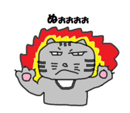 Rei-chan of surreal cat sticker #6768856