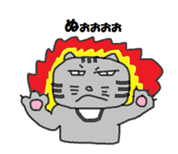 Rei-chan of surreal cat sticker #6768856