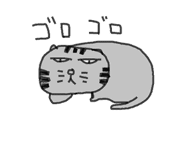 Rei-chan of surreal cat sticker #6768861