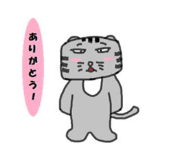 Rei-chan of surreal cat sticker #6768862