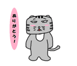 Rei-chan of surreal cat sticker #6768862