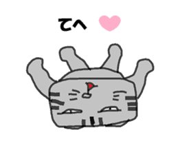 Rei-chan of surreal cat sticker #6768864
