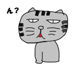Rei-chan of surreal cat sticker #6768867