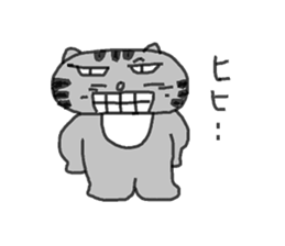 Rei-chan of surreal cat sticker #6768872