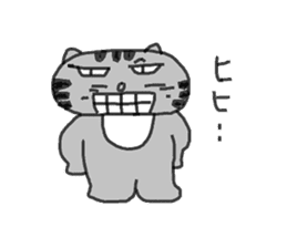 Rei-chan of surreal cat sticker #6768872