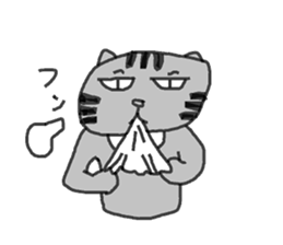 Rei-chan of surreal cat sticker #6768873