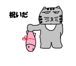 Rei-chan of surreal cat sticker #6768874