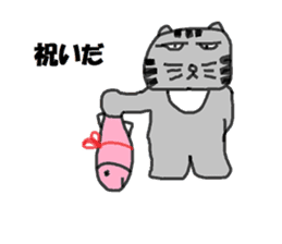 Rei-chan of surreal cat sticker #6768874
