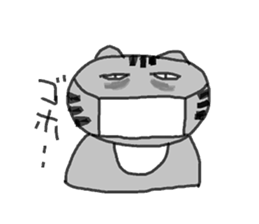 Rei-chan of surreal cat sticker #6768875