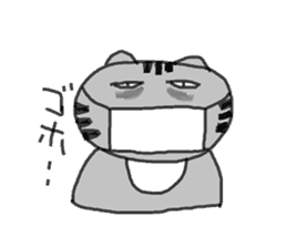 Rei-chan of surreal cat sticker #6768875