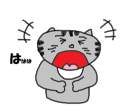 Rei-chan of surreal cat sticker #6768879