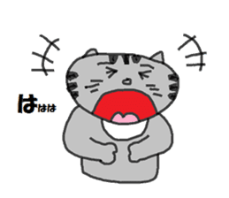 Rei-chan of surreal cat sticker #6768879