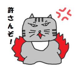 Rei-chan of surreal cat sticker #6768881