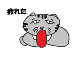 Rei-chan of surreal cat sticker #6768883