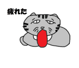 Rei-chan of surreal cat sticker #6768883