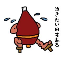 Go Seasoning us sticker #6768901