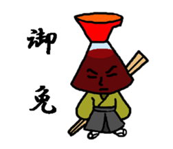 Go Seasoning us sticker #6768902