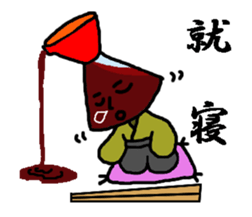 Go Seasoning us sticker #6768903