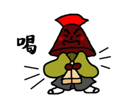 Go Seasoning us sticker #6768904