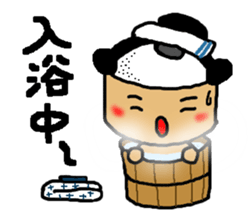 Go Seasoning us sticker #6768919