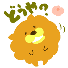 Chataro and Dialect of Kanazawa 002