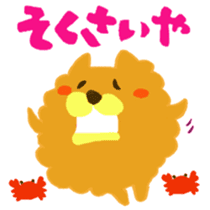 Chataro and Dialect of Kanazawa 002 sticker #6768929