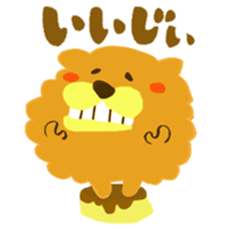 Chataro and Dialect of Kanazawa 002 sticker #6768930