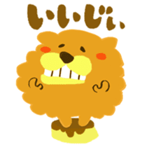 Chataro and Dialect of Kanazawa 002 sticker #6768930