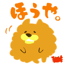 Chataro and Dialect of Kanazawa 002 sticker #6768931