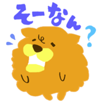 Chataro and Dialect of Kanazawa 002 sticker #6768932