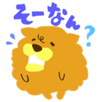 Chataro and Dialect of Kanazawa 002 sticker #6768932