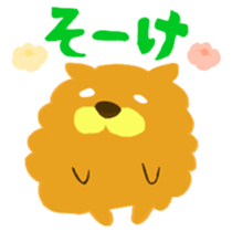 Chataro and Dialect of Kanazawa 002 sticker #6768933