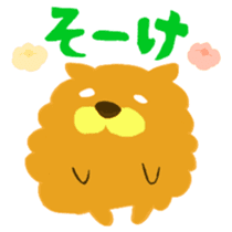 Chataro and Dialect of Kanazawa 002 sticker #6768933