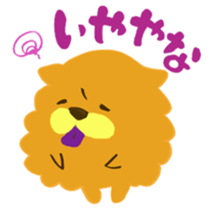 Chataro and Dialect of Kanazawa 002 sticker #6768934