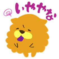 Chataro and Dialect of Kanazawa 002 sticker #6768934