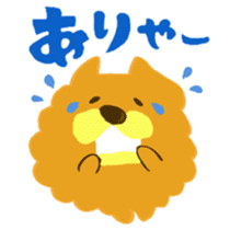 Chataro and Dialect of Kanazawa 002 sticker #6768935