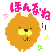 Chataro and Dialect of Kanazawa 002 sticker #6768936